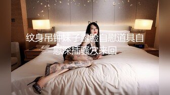 XK-8110-回家的诱惑EP5-上门礼物.女王皮鞭套餐