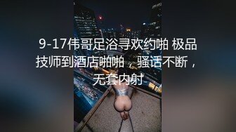 极品苗条小姐姐坐在酒店床上楚楚动人眼神盯着心动啊