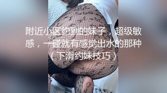 精选 十余位丝足 易直播足迹主播 及部分福利合集合集【400v】 (457)