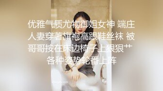 ✿紧张刺激偷情✿女版绿帽 酒后突袭熟睡的女友闺蜜，男的不顾自己女友在一旁熟睡（其实在装睡）口交爽到直接中出内射