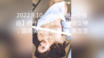  2023-04-27 RAS-156為了和初戀女友做愛拜託青梅竹馬指導我