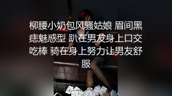 棚户出租屋小姐暗拍视频第92部