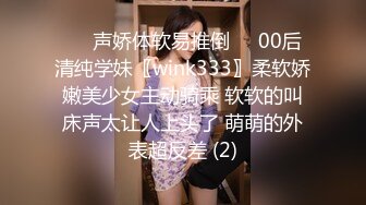 扣扣传媒 QQCM005 前女友婚後出轨我 淑仪