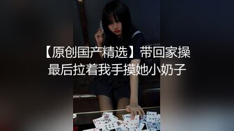 特写口交阴部舔深内射性交新床情侣边缘