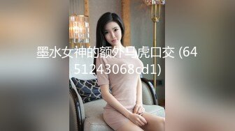 ❤️超颜值极品❤️颜值巅峰唯美女神〖狐不妖〗优雅性感旗袍御姐女神全程被干娇喘不止，各种姿势轮番上阵，顶级反差