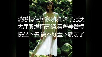 【最新封神极品乱伦】海角大神《异父异母的妹妹》后续妹妹和男朋友打电话被我操爆精内射 太刺激了