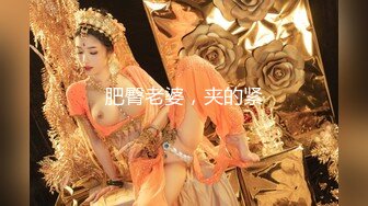 【新片速遞 】人妻 想体验一次黑祖宗的肉棒 今天就满足她 被操的眼神迷离 逼型都成了他的 以后让别人该怎么用 