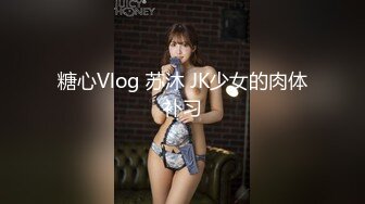 漂亮大奶美女吃鸡啪啪 笑容甜美身材丰腴 鲍鱼粉嫩 爽的很 无套输出3