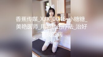 魔手外购2021最新《抖音》（美女精彩走光瞬间）6