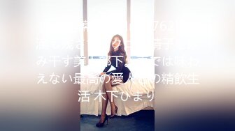 国产AV 杏吧 游戏女友 lisa