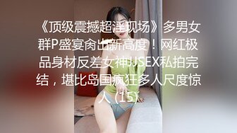 《黑客破解》无能老公只能摸着老婆的B过干瘾❤️鸡巴就是硬不起来