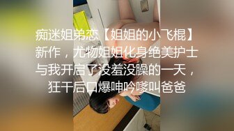 重磅精品小骚货 杏子Yada内购无水印 瑜伽裤 风骚妩媚 风光无限啊