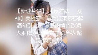 家庭摄像头破解入侵真实偸拍男女各种激烈性生活出租房情侣上演教科书式性爱 (32)