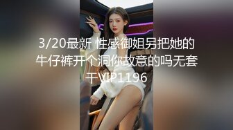 萝莉社 lls-267 研究生表妹自慰被哥哥看到後威胁强上