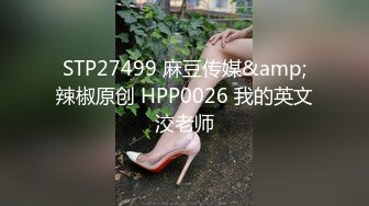 糖心出品 暴力深喉调教痴女母狗学生，被操的高潮浑身颤抖，最后被要求吞精