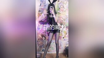 TANGXING唐兴作品-李梓熙 掰穴 搔首弄姿 诱人眼球 惹火曲线勾人魂魄