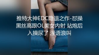 商场女厕全景后拍短发美女的小嫩鲍