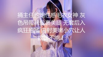 Al&mdash;清纯玉女张子枫