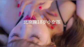 [中文字幕]高潮中毒癡女辣妹無限連射幹砲 若菜奈央 BLK-340