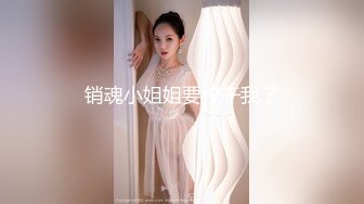 模特私拍 美女模特被猥琐摄影师按在沙发上狂插 完美露脸