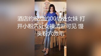 性感模特就是阿朱啊 家庭醫生 快來享受來自于阿朱的私人專屬服務吧