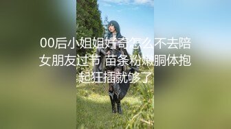   这样的肉臀肥逼谁能不爱呢，无套就是很爽呀，后入的姿势超级棒，肉感QQ弹