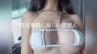 【纯欲系天花板】18双马尾萝莉，JK装短裙，撩起衣服揉捏奶子，紧致超粉美穴，超近距离特写，妹子一脸呆萌