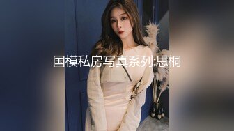 【MandyLovesYou】长腿女神跳蛋大黑牛自慰~爽到喷水~【27v】 (18)