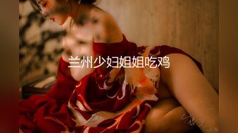 【迷奸睡奸系列】极品少妇被下药毫无反抗之力，被人3P玩弄毫无知觉，默默承受着无声狂艹！