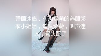 kcf9.com-好性感~【洛儿】牛仔裤长腿翘臀热舞扒穴~后入自慰扣逼