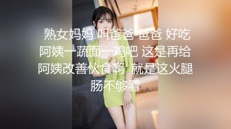 STP23516 会所培训新人  新来的两个妹子带着口罩都遮挡不住颜值 镜头前试试活  逼嫩奶子美 让小哥轮草抽插浪荡呻吟