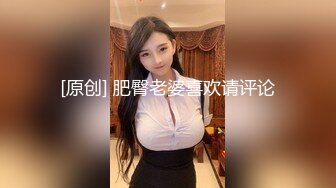 再战少妇，有验证