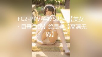 好嫩好嫩【刚下水18岁妹子】满脸胶原蛋白~酒店约啪无套 (2)