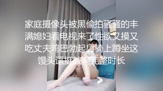    王子哥专啪学生妹 连干两次沉迷刷抖音的白嫩美乳和粉红鲍鱼学生妹