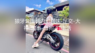 师范学院前女友