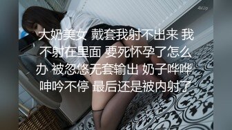 《小老头良家少妇探花》两个社会小哥酒店约炮工厂少妇3P