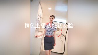 【新片速遞】【九头身女神下海粉穴吃黄瓜】美女越来越骚，大黄瓜插穴 ，洞洞太小有点受不了 ，还是手指玩着舒服 ，浪叫呻吟很享受