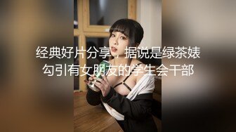 ONLYFANS稀有高质量华人极具反差感留学生「哀伤小姐」「Sad Miss」极品美腿模特身材面具女【第四弹】 (2)