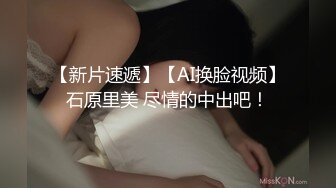 LB016 堕落人妻 让老公看着别人干自己 乐播传媒