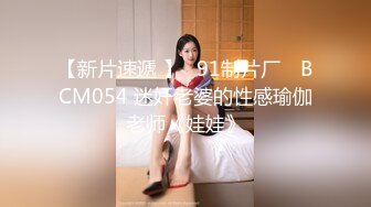 【极品❤️网红学妹】小敏儿✿ 仙女气质楚楚动人美少女 一日女友体验 白丝蜜臀嫩穴天天肏都不过分 内射才是最爽的