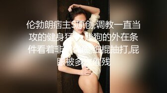 无人后继28短裙抄底抄底