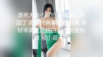 超级丰满巨乳大奶少妇孕妇喷奶-坦克-学院-漂亮