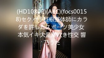 海角社区乱伦达人老吴热销7万钻封神之作??畸形的爱破处兄弟女儿第一次处女血那抹猩红是那么的刺眼