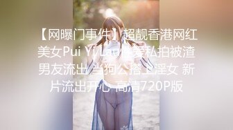 大白屁股骚女友，最后不让拍了