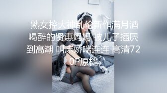 家里卫生间暗藏藏摄像头 偷窥漂亮的洛丽塔表妹