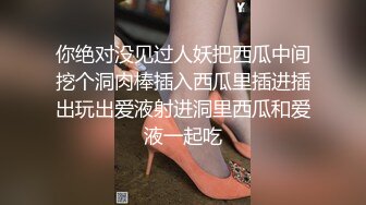 清纯的小姐姐 五官精致校花级小妹妹  粉嫩紧闭的小穴耀眼夺目