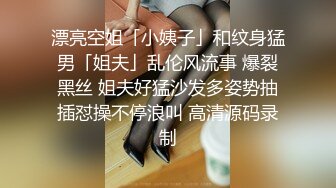 身材非常棒浪女又骚又听话护士装口交引诱帅哥 各种姿势样样在行猛操娇喘呻吟