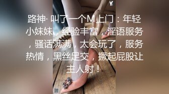 商场女厕近距离偷窥两位少妇的美鲍