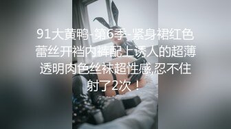 骚人妻主动女上