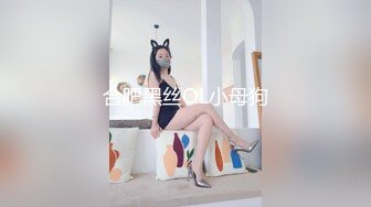 大学女厕全景偷拍20位小姐姐嘘嘘各种美鲍轮番上场 (13)